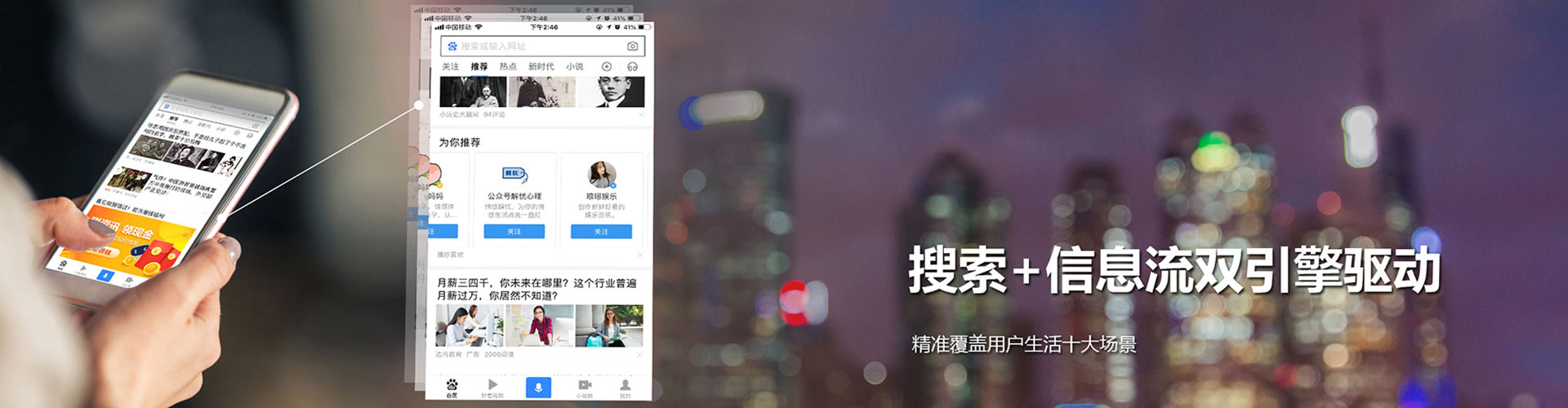 通渭sem投放