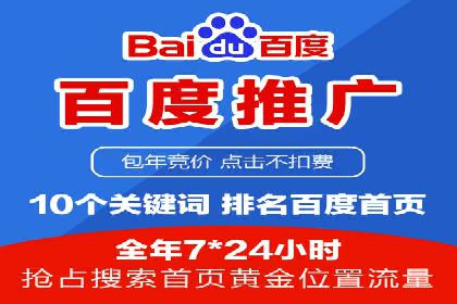 信息流广告的秘密武器：投放策略的实战应用